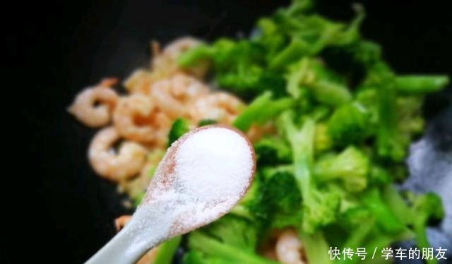 蛋白质|“天然降糖药”被找到,蛋白质含量是番茄的4倍,控血糖,抗衰老