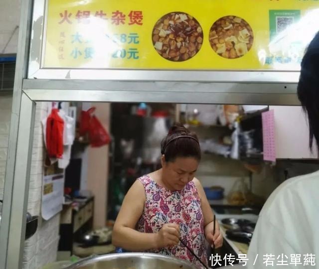 小城|广东人不能吃辣这座距省会1小时的粤北小城,能把你辣的头掉!