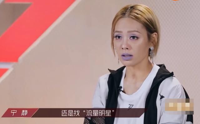  艺兴|《乘风破浪的姐姐》五公张艺兴蔡徐坤加盟，顶流合作，血雨腥风！