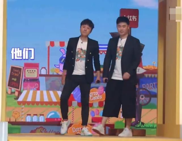  外甥女|《非日常派对》预告，“舅舅外甥女”再合体，阵容令人期待