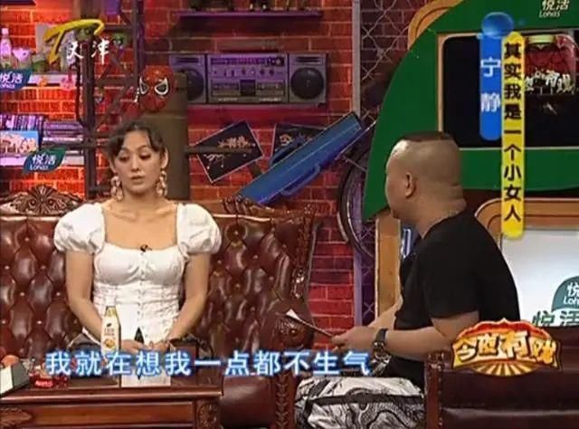  野美|抢了刘晓庆的男人，偷走张国荣的心，“野美人”宁静的火辣情史和彪悍江湖