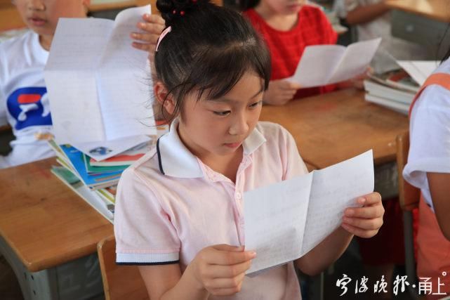  这位|43封，3万多字！宁波这位班主任给每个孩子手写了一封“情书”