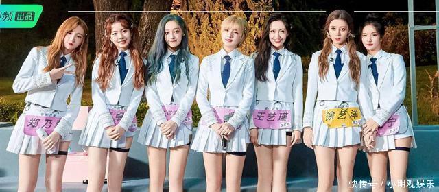 粉丝|创造营有黑幕!张艺凡“顶替”徐艺洋出道,黄子韬的表情说明一切