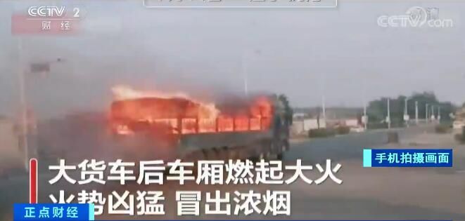  车厢|冒死将“火车”开出闹市区后 司机把车卖了