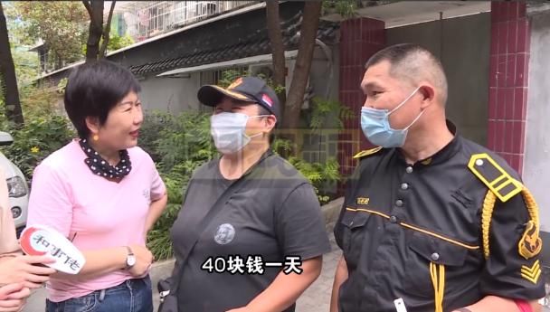 智力残疾|52岁凤凰男心声：“娶个有钱的独生女，然后榨干她全家”