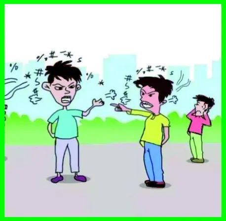 文明|1007 文明 | 倡导“十不”规范，我们一起行动