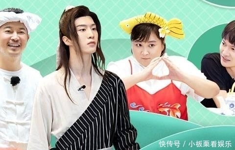 感觉|《青春环游记2》承包了近期笑点,这个嘉宾组合绝了,全部都爱!