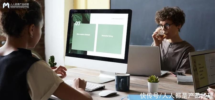 漫谈B端SaaS产品方法论