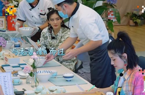 厨师|妻旅4：沙溢伪装成厨师，胡可认不出，他四个字回应，有情绪了