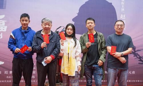 店长黄晓明|谢过黄晓明告别中餐厅,双剧待播又接新剧,她就是拼命三娘赵丽颖