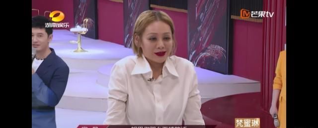  姐姐们|王霏霏组团时没选李斯丹妮的仇，在选曲时李斯丹妮给报了