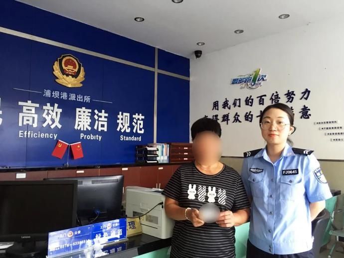  身份证|7300多个日日夜夜，她终于重新找回了自己！