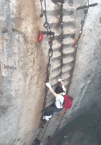  失误|搞笑GIF：我技术还是很好的，你们要相信我，这是失误！