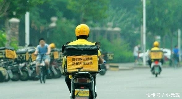 备注|顾客点15元快餐备注送饮料, 打开看到的饮料傻了, 网友: 求链接