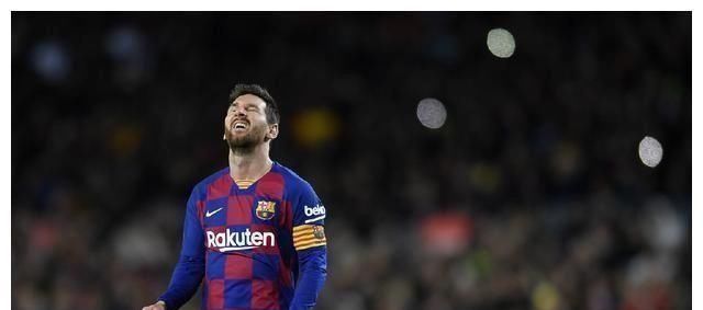 俱乐部|梅西无法在豪门立足?这大概是本年度足球界内最大的一个笑话