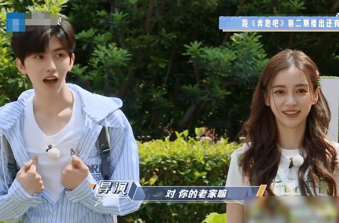 看清|跑男成员集体坐车过水桥,镜头拉近看清座位安排,谁更受宠很明显