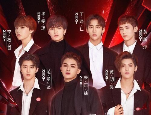  节目|浪姐一副好牌打稀碎！成团夜请陈赫遭全网抵制，蹭女权幌子热度？