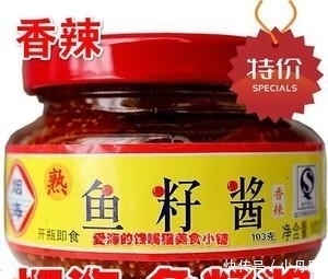 难吃|日本网友选出“最难吃”的4大中国菜,最后1道在国内卖出“天价”