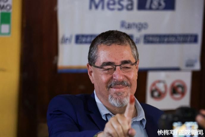 贝尔纳多·阿雷瓦洛赢得危地马拉总统选举