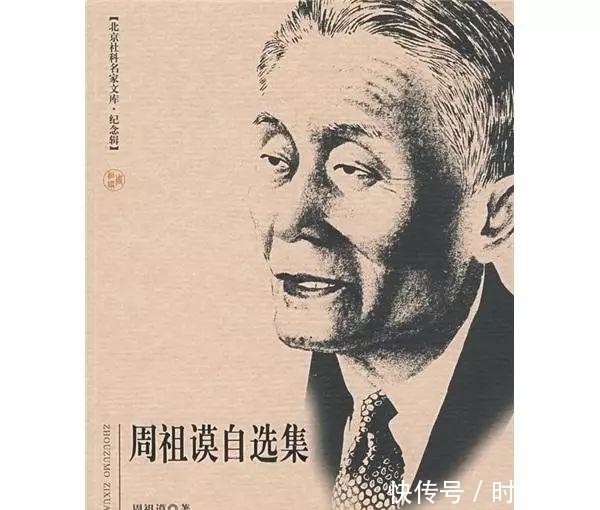 愚民政策|八股文的作用:从来就没有什么愚民政策