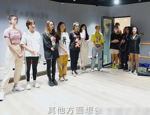  少女|硬糖少女测评：刘些宁噘嘴抗拒，王艺瑾装听不懂，张艺凡杠上老师