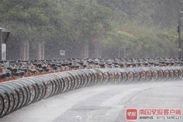 全区|广西出现暴雨到大暴雨，接下来全区大部将高温少雨！