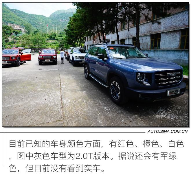  试驾|让人“酸”的3/4刻度座驾 试驾1.5T+7DCT的哈弗大狗