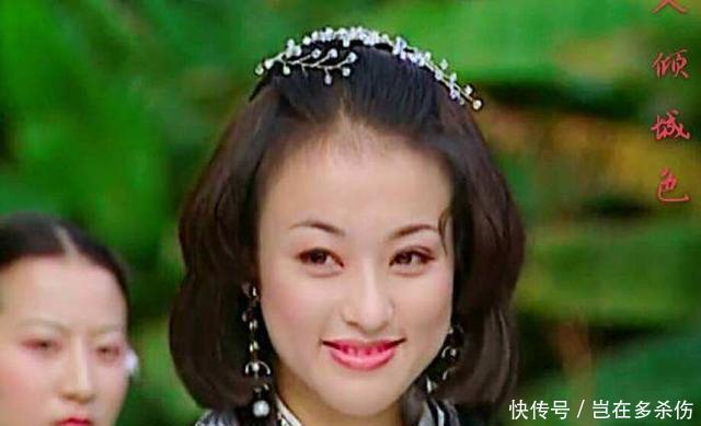 汉武帝|6岁成皇后,15岁成太后,她是汉武帝的儿媳,一生无子无女!