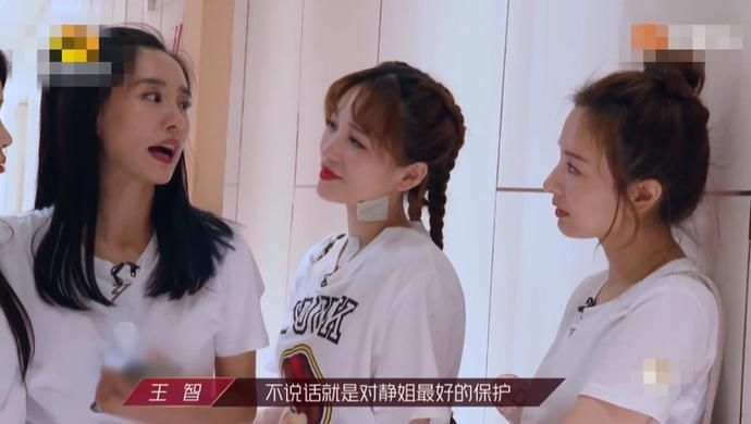  浪姐|浪姐总决赛：爆料宁静组输，网友不平，除了张雨绮全员“洗白”
