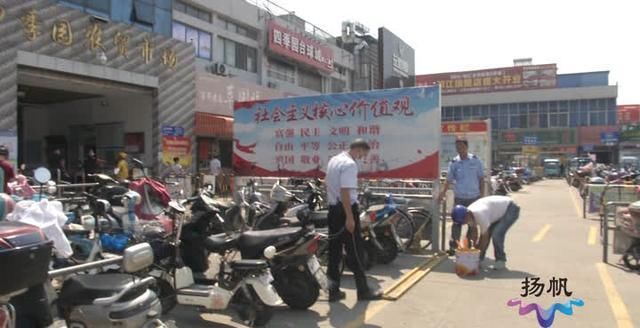 出行|记者见闻：多方合力齐行动文明出行成风尚