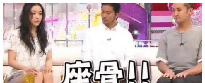  眼睛|日本女星在综艺节目, 一个坐姿让男嘉宾眼睛直了, 当镜头瞎的吗?