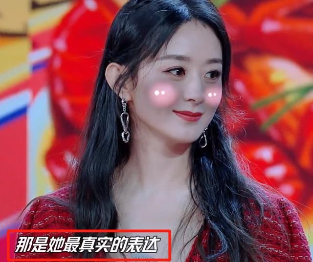  救场|赵丽颖参加《中餐厅》被骗？随后却机智救场，汪涵的反应太真实了