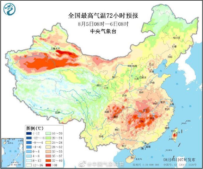 开启|东北等地多雷雨 江南局地开启“高温周”