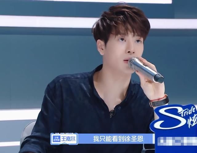  票数|大厂男孩撑起《少年之名》一片天！李希侃人气第一，徐圣恩公演票数第一