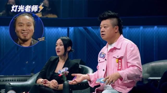  这届|这届观众真是太惯着五条人了