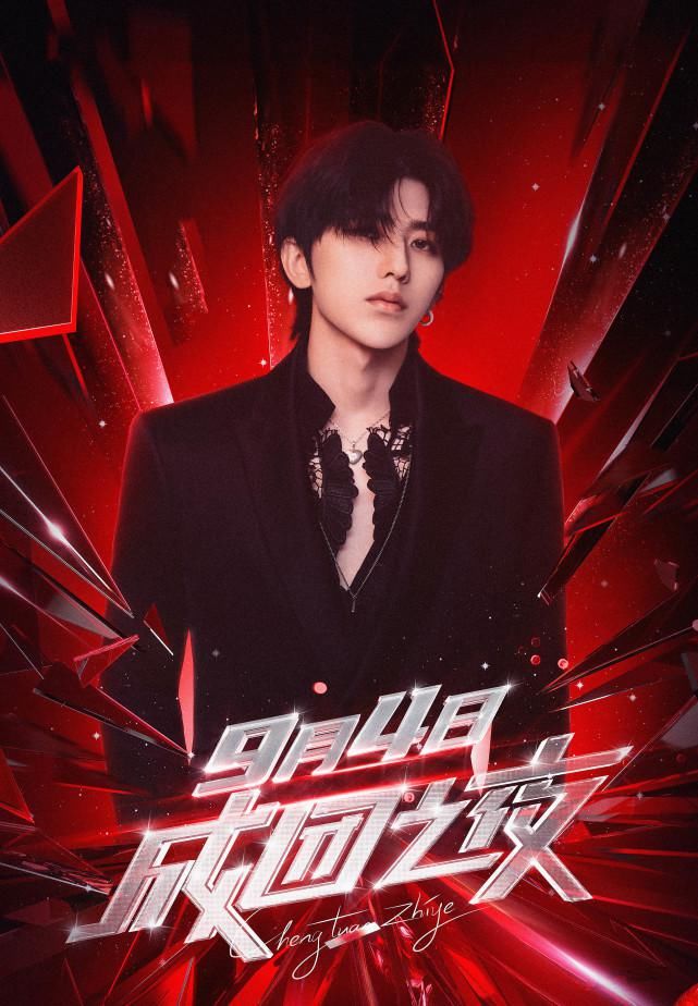  今晚|今晚《乘风破浪的姐姐》成团夜：嘉宾阵容强大，猜想这7位姐姐可能成团！