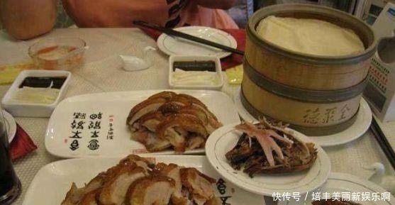 不少|全聚德处理鸭架方式再引争议, 网友“怒喊”: 这当不会再上第2次