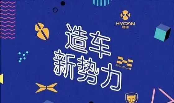  行业|骗子、南郭先生和失败者联盟