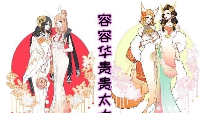 王者|王者荣耀:峡谷女英雄穿上裙子,在晚宴中,你觉得是谁更胜一筹呢