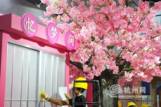 新鲜|探营第十六届中国国际动漫节主会场 新鲜亮点记者带你抢先看！