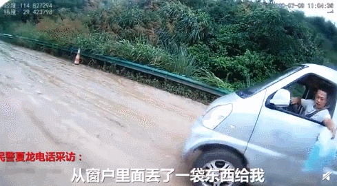 大哭|公交司机蓄意报复、痛失9000万男子大哭:总有一种爱温暖你