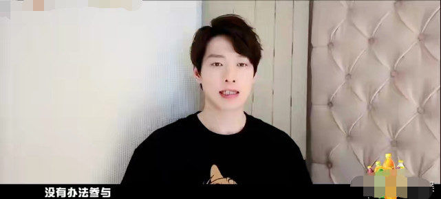 魏大勋|《密室逃脱》第二季开播,等到了杨幂,却没能等来他