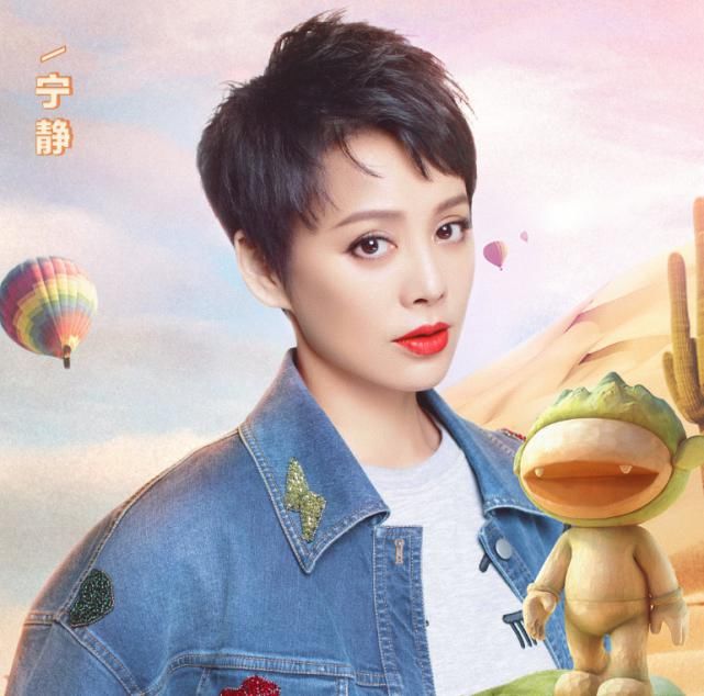  青春|《青春芒果夜》再次官宣阵容，得知《浪姐》这两位淘汰人员，追定了