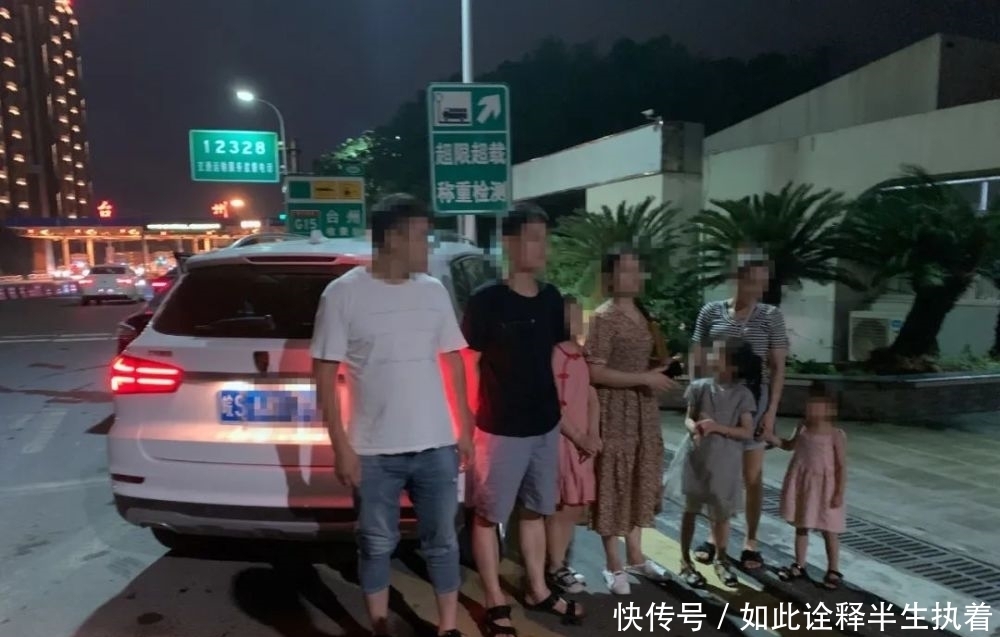  违法行为|暑期以来“小候鸟”超员多发，家长请注意这种情况要被记6分