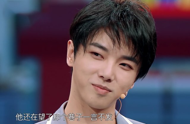  越来越|王牌节目告一段落，华晨宇越来越开朗，这样的花花你们喜欢吗？