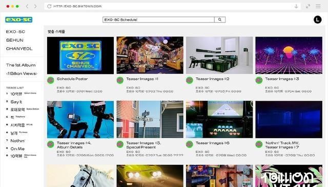 团队|EXO-SC的团队以新的建模方式返回给公众：期待
