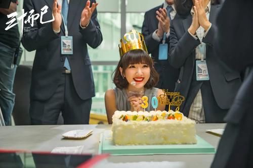  群像|二十不惑，三十而已，属于女性群像的高歌！