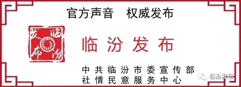  实施|下周一，我市市区机动车实施尾号限行