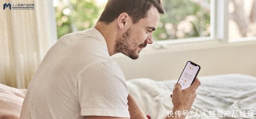 关于获取手机号的浅嗑