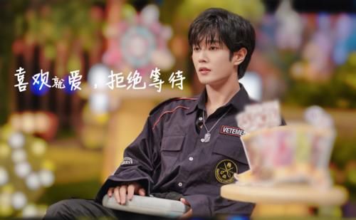  粉丝|李汶翰恋情曝光 粉丝脱粉上热搜 沙溢在《喜欢你我也是》就有预言